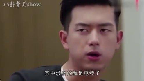 娱乐吃瓜君哥是谁啊视频,视频走红背后的故事